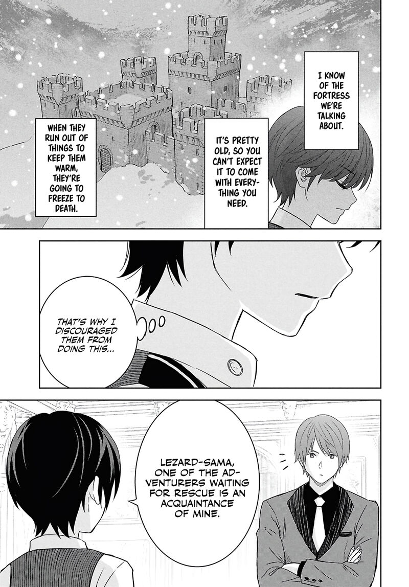 Monogatari No Kuromaku Ni Tensei Shite 29 9