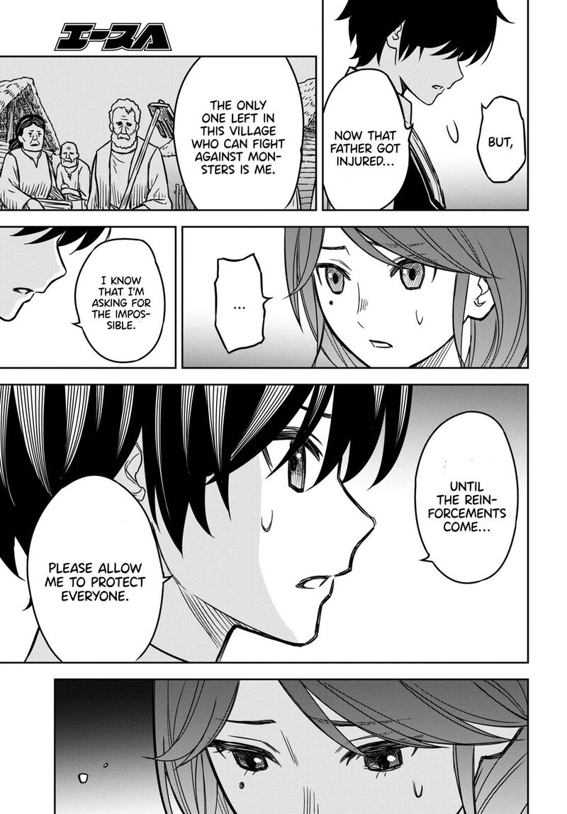 Monogatari No Kuromaku Ni Tensei Shite 3 18