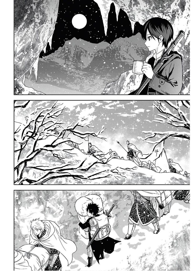 Monogatari No Kuromaku Ni Tensei Shite 30 17