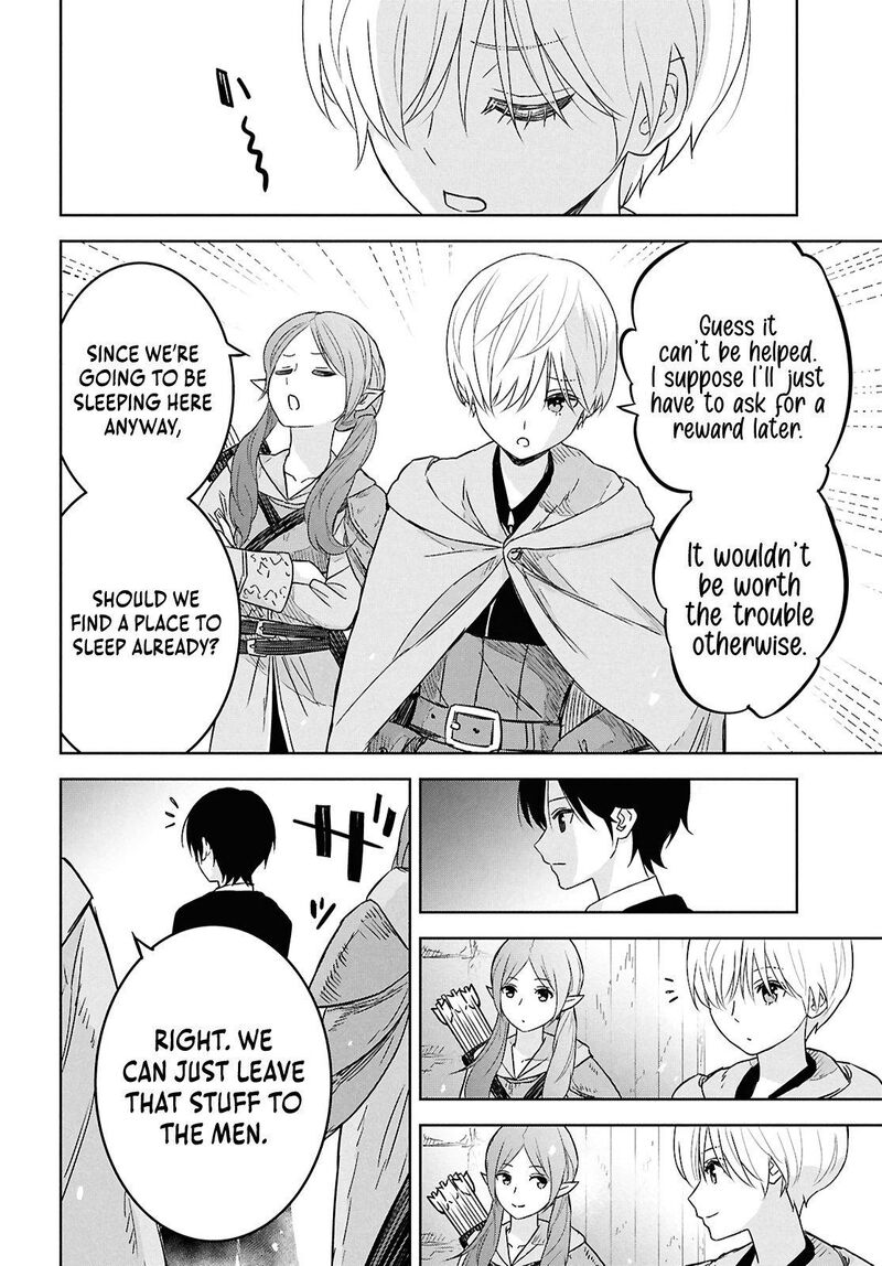 Monogatari No Kuromaku Ni Tensei Shite 32 23