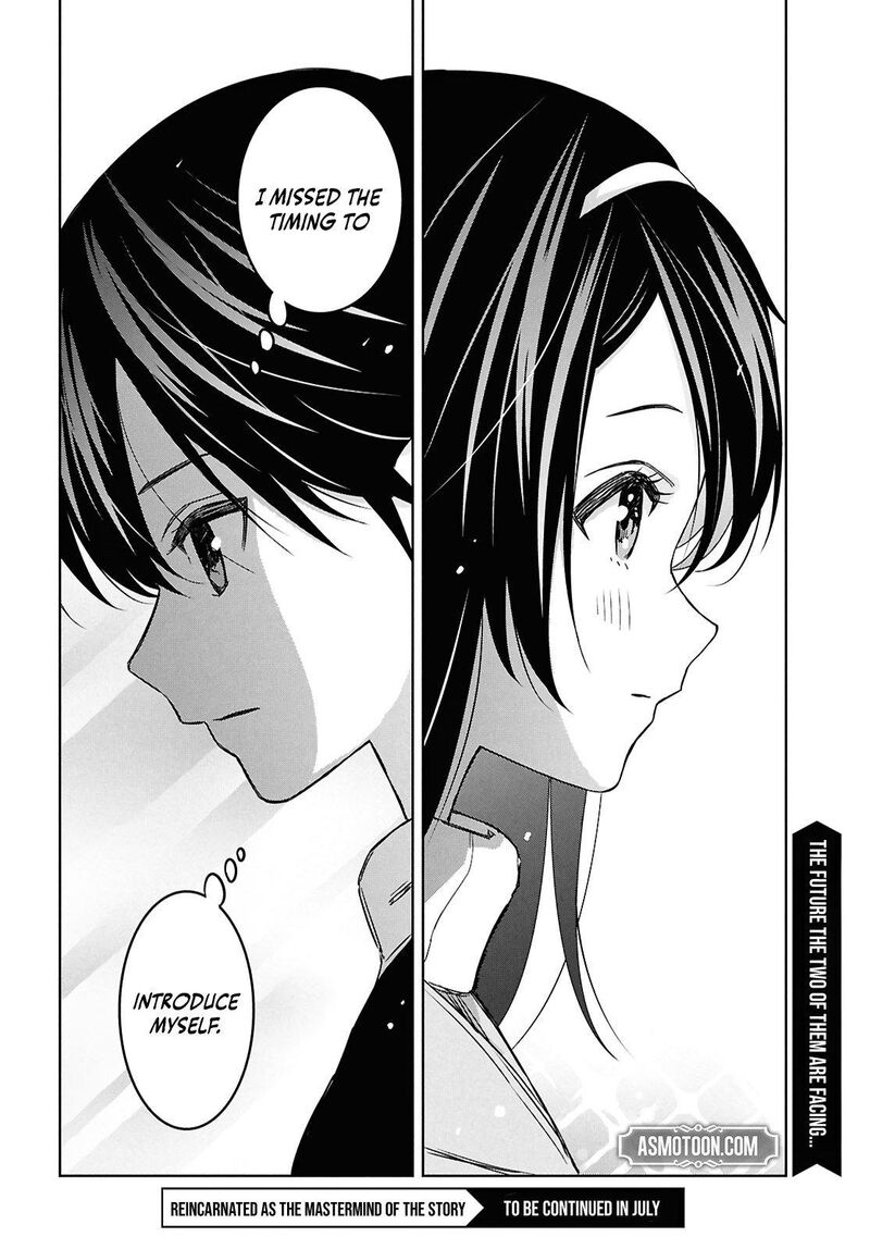 Monogatari No Kuromaku Ni Tensei Shite 32 29