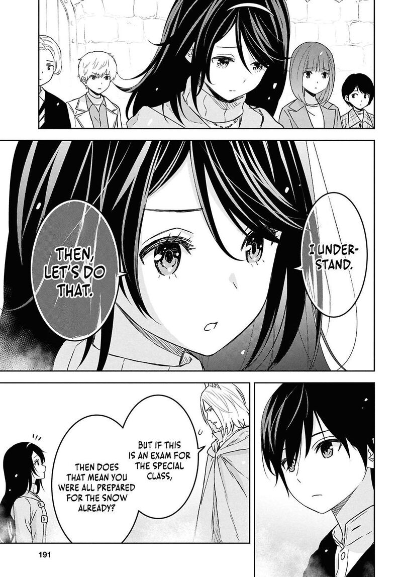 Monogatari No Kuromaku Ni Tensei Shite 32 9