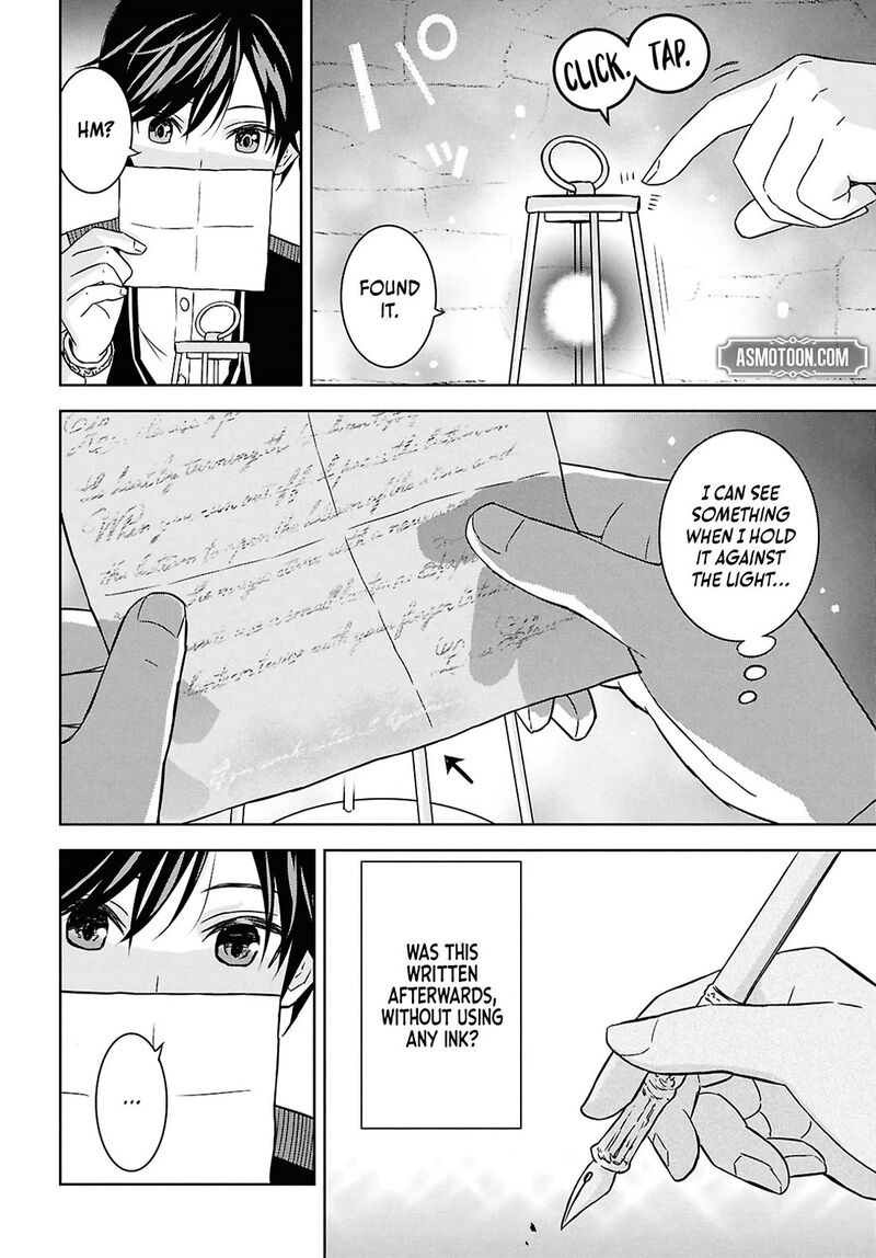 Monogatari No Kuromaku Ni Tensei Shite 33 10