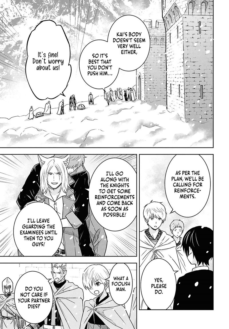 Monogatari No Kuromaku Ni Tensei Shite 33 21