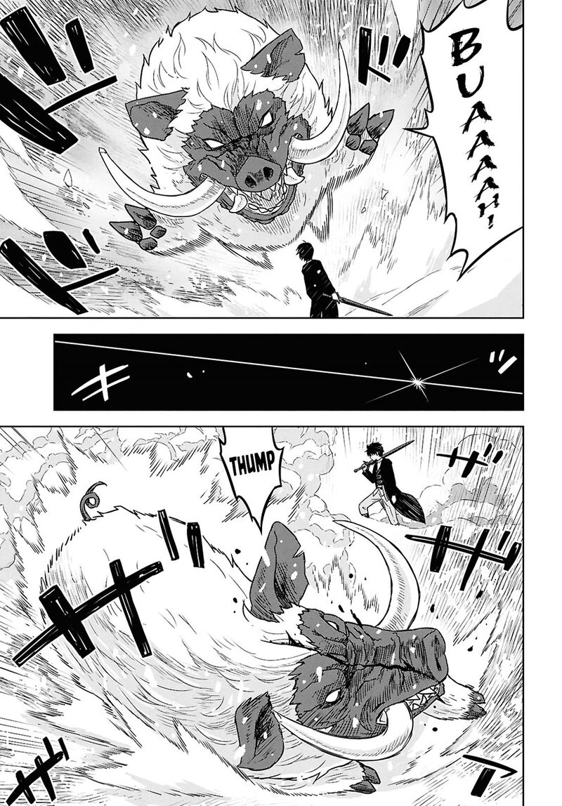 Monogatari No Kuromaku Ni Tensei Shite 33 23