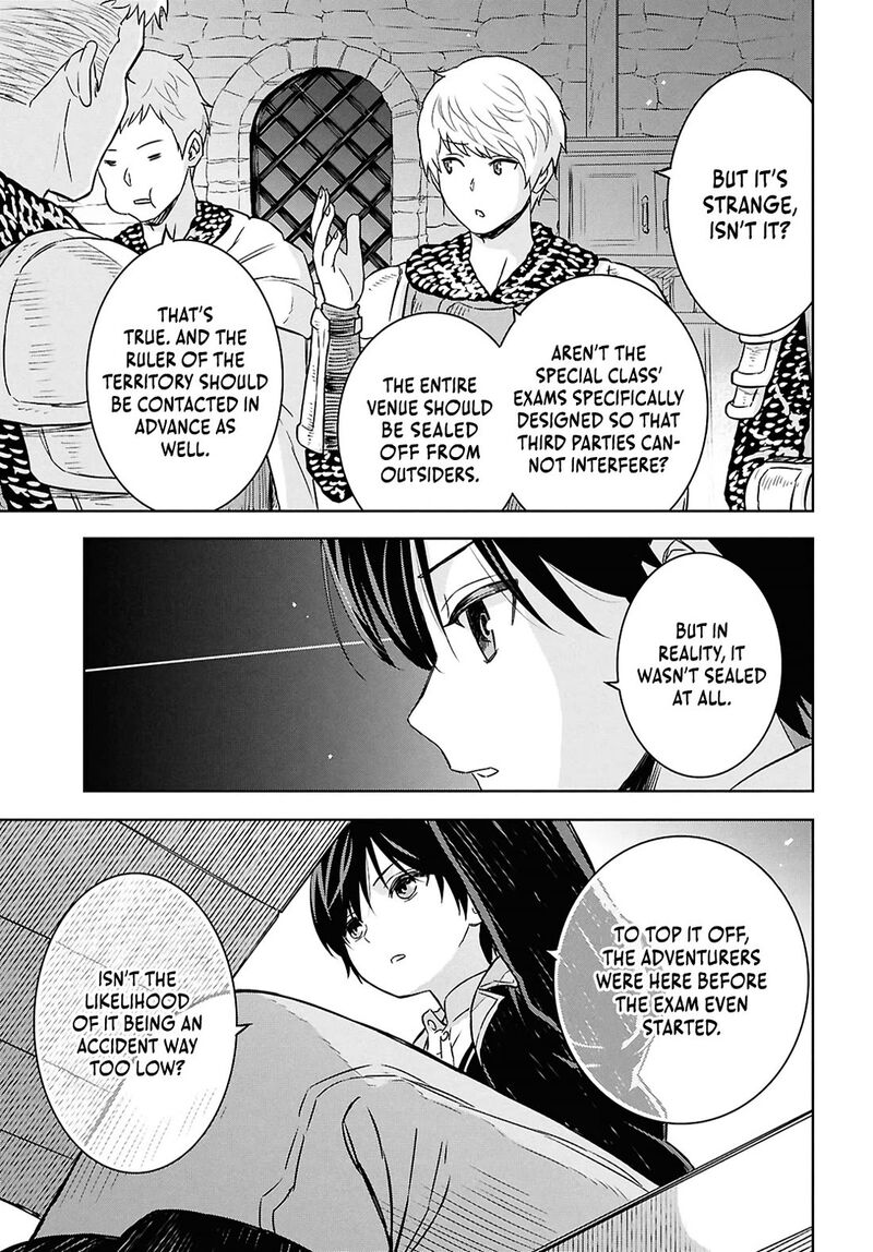 Monogatari No Kuromaku Ni Tensei Shite 33 3