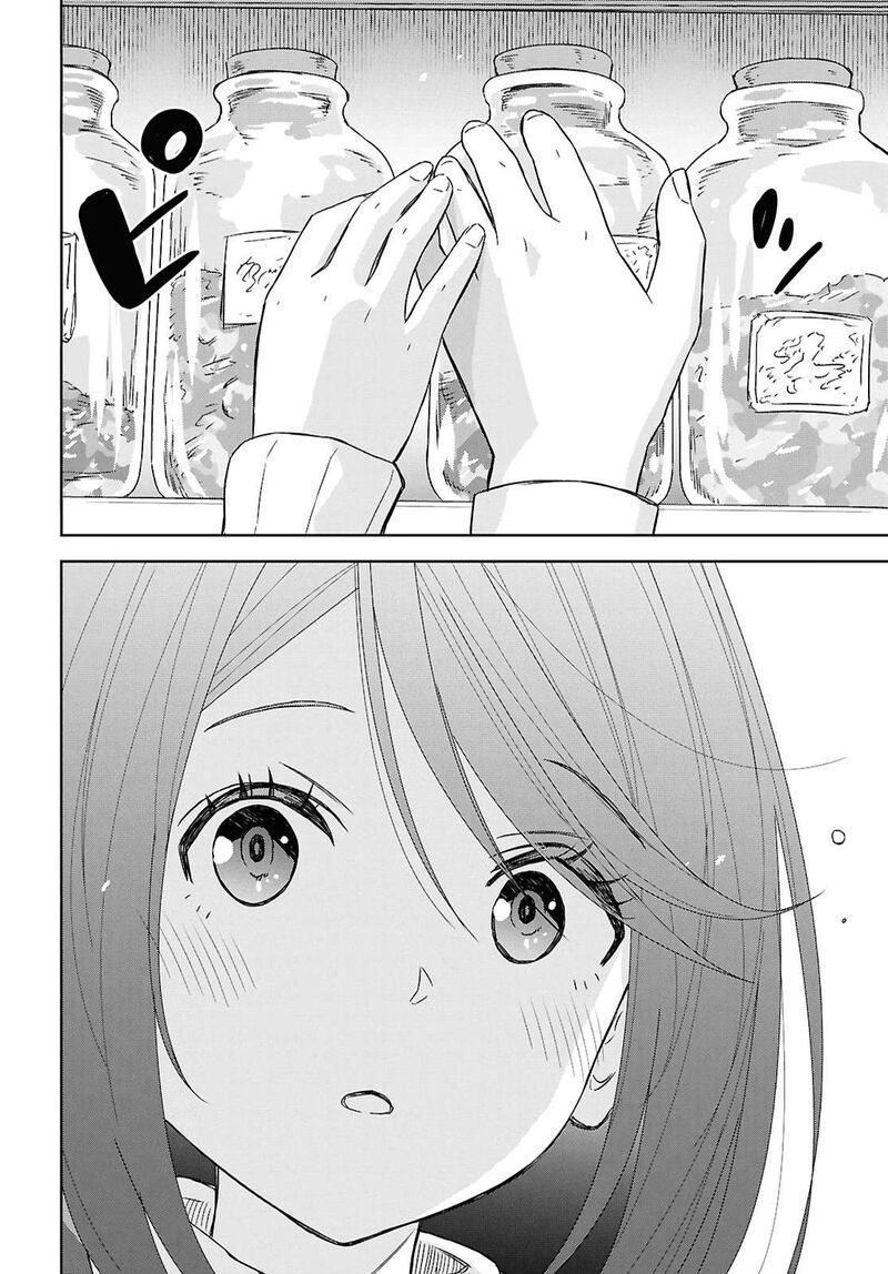 Monogatari No Kuromaku Ni Tensei Shite 34 15