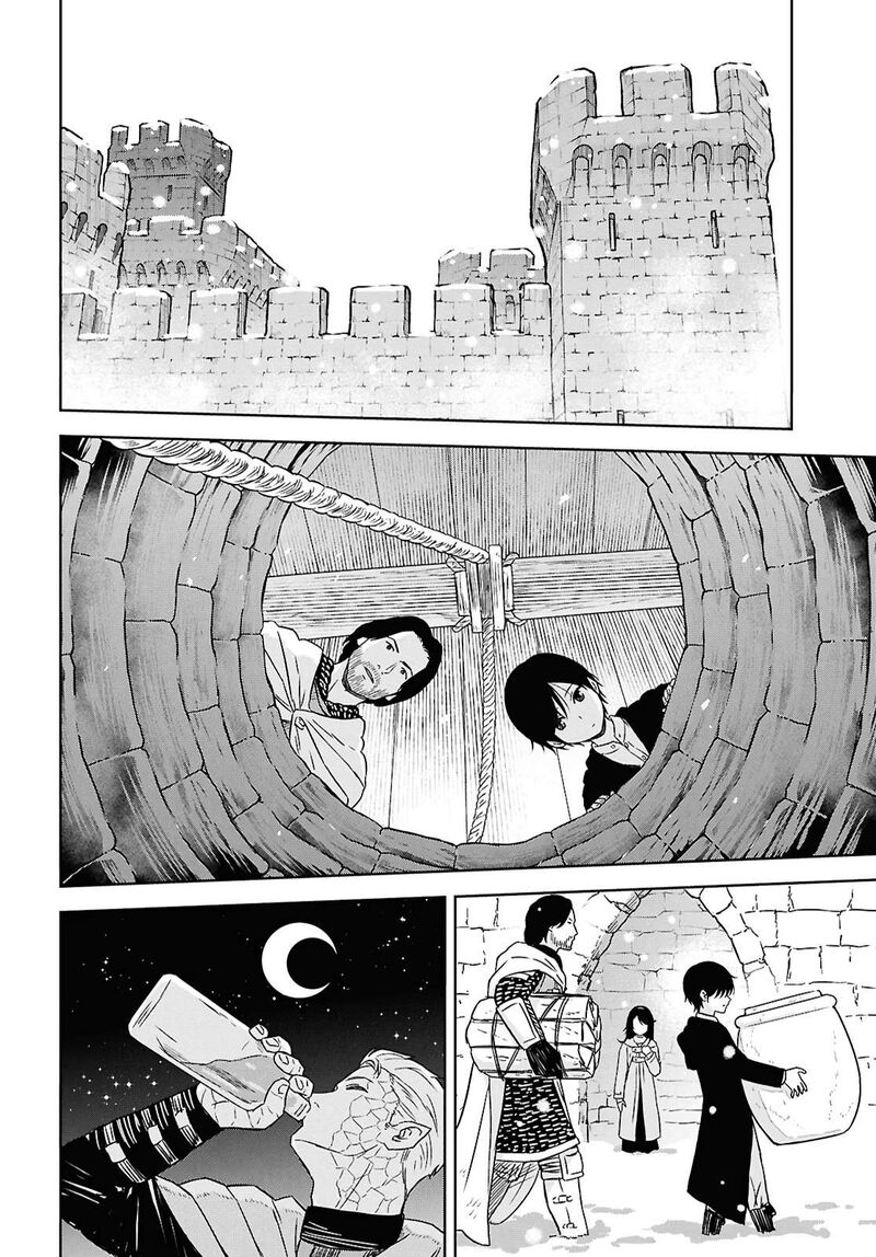 Monogatari No Kuromaku Ni Tensei Shite 34 7