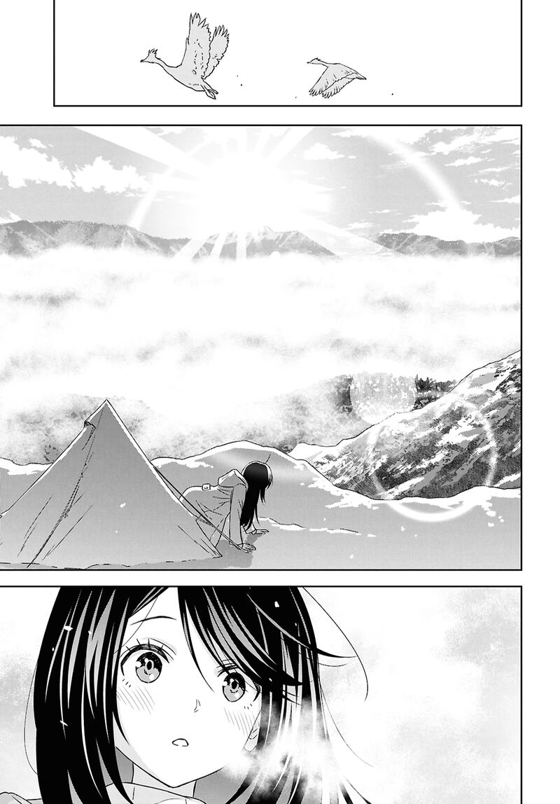 Monogatari No Kuromaku Ni Tensei Shite 37 14