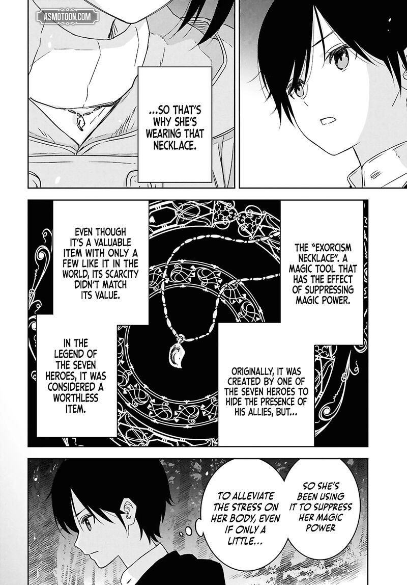 Monogatari No Kuromaku Ni Tensei Shite 37 29