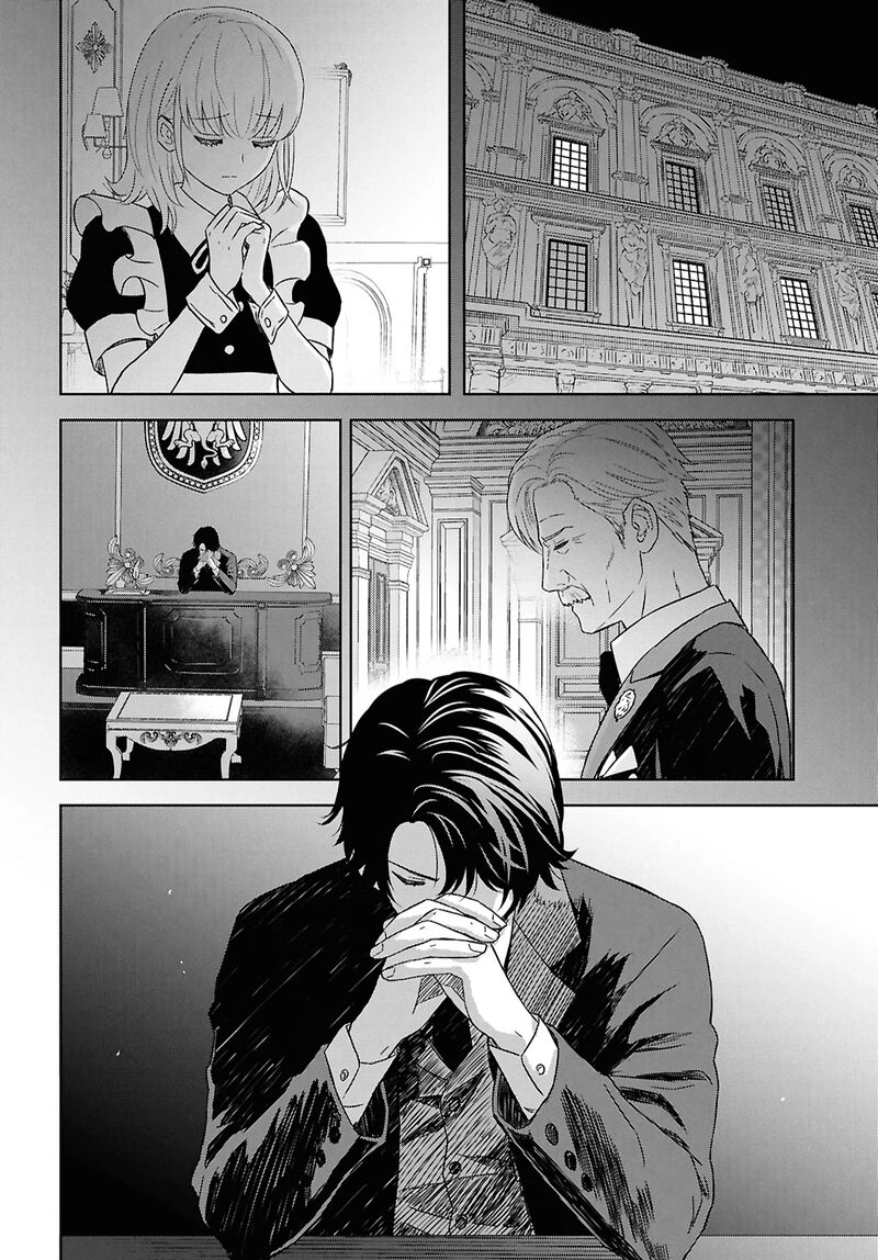 Monogatari No Kuromaku Ni Tensei Shite 37 35