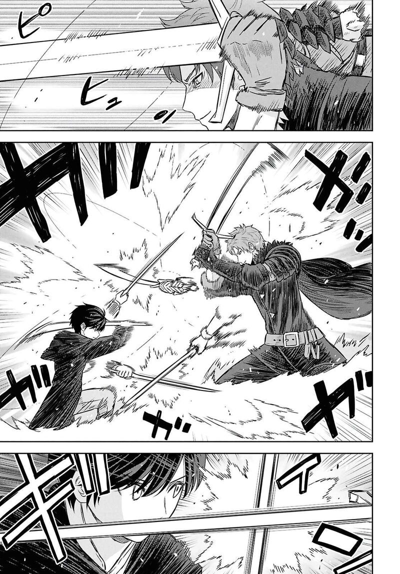 Monogatari No Kuromaku Ni Tensei Shite 40 10