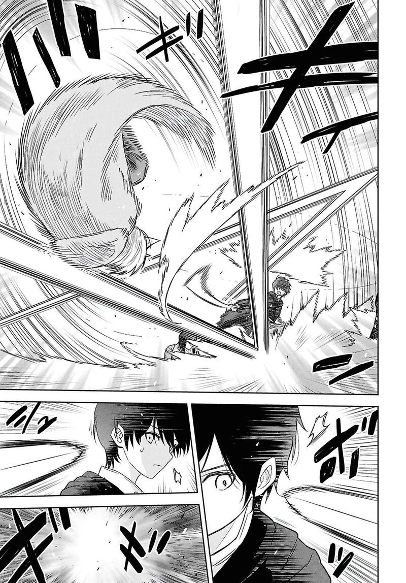 Monogatari No Kuromaku Ni Tensei Shite 40 12