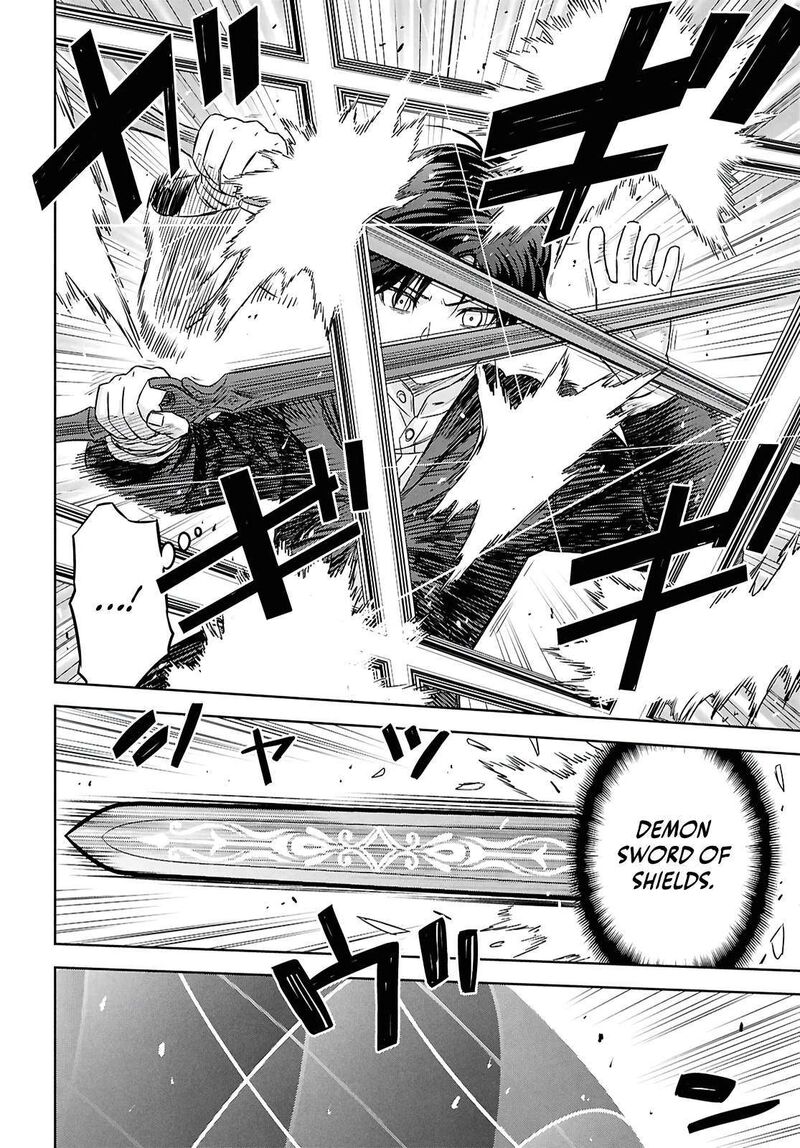Monogatari No Kuromaku Ni Tensei Shite 40 14