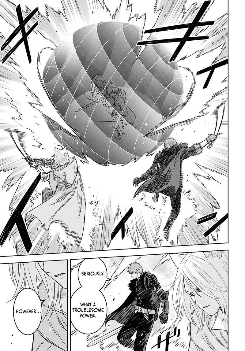 Monogatari No Kuromaku Ni Tensei Shite 40 15