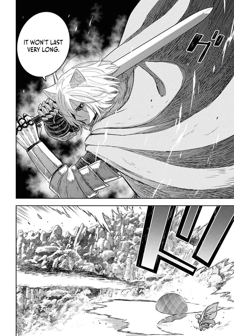Monogatari No Kuromaku Ni Tensei Shite 40 16