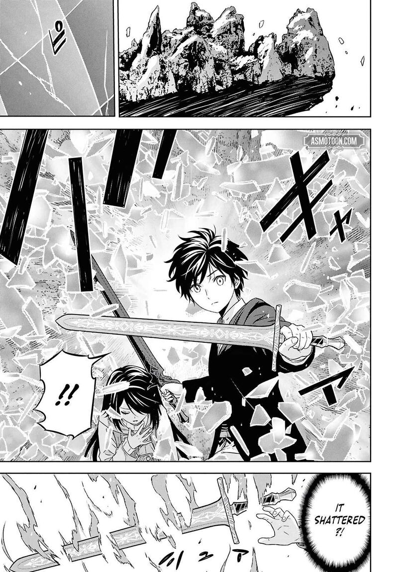 Monogatari No Kuromaku Ni Tensei Shite 40 17