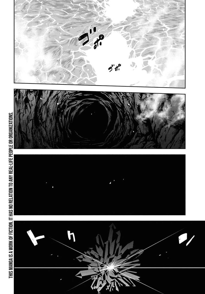 Monogatari No Kuromaku Ni Tensei Shite 40 2