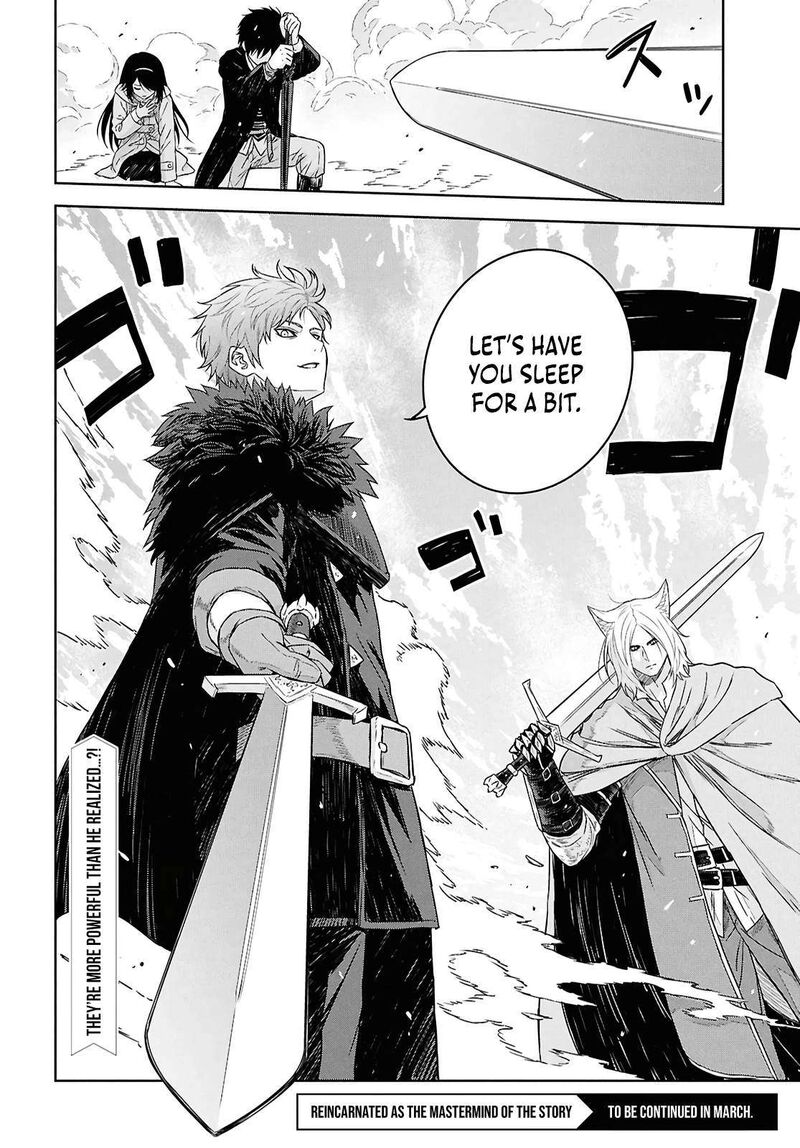 Monogatari No Kuromaku Ni Tensei Shite 40 22