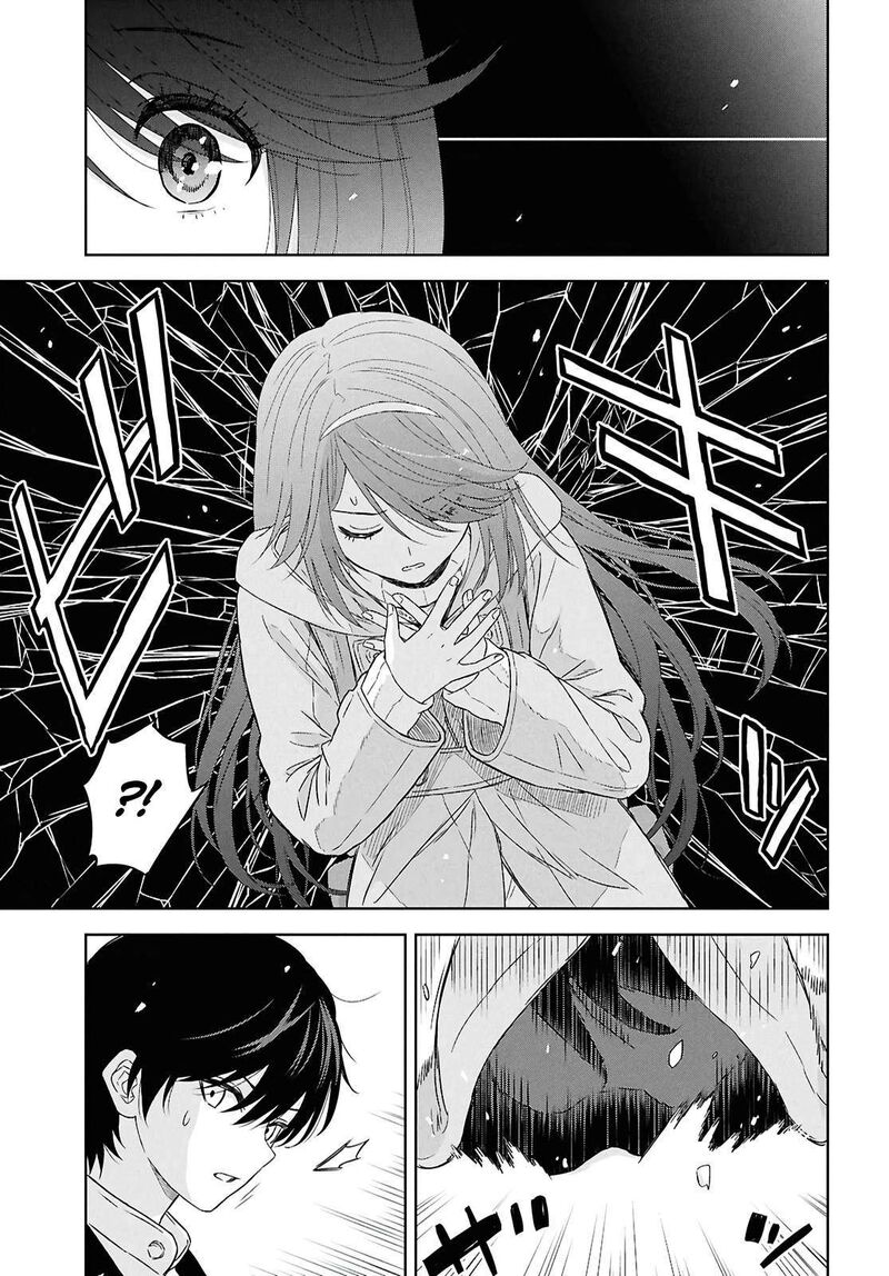 Monogatari No Kuromaku Ni Tensei Shite 40 3