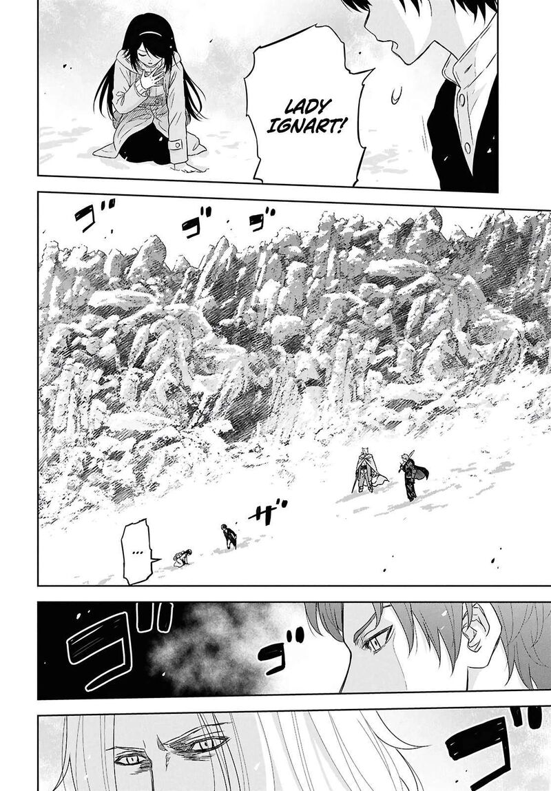 Monogatari No Kuromaku Ni Tensei Shite 40 4