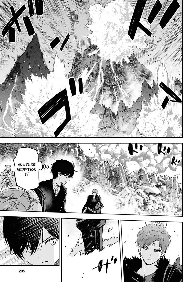 Monogatari No Kuromaku Ni Tensei Shite 40 7