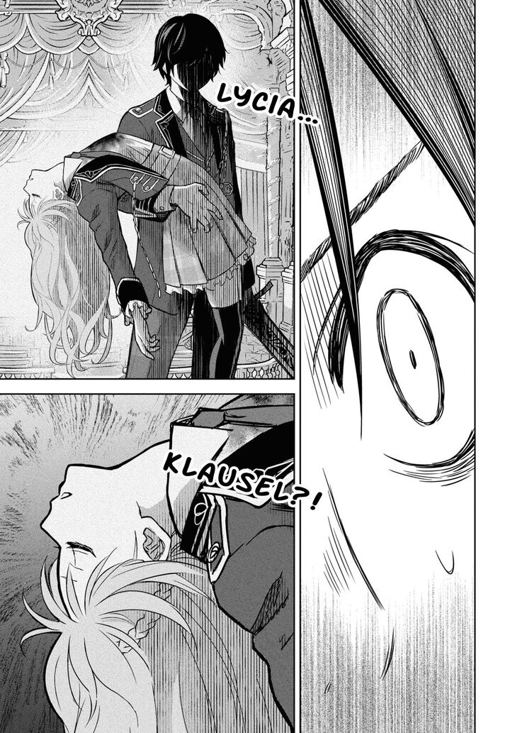 Monogatari No Kuromaku Ni Tensei Shite 6 14