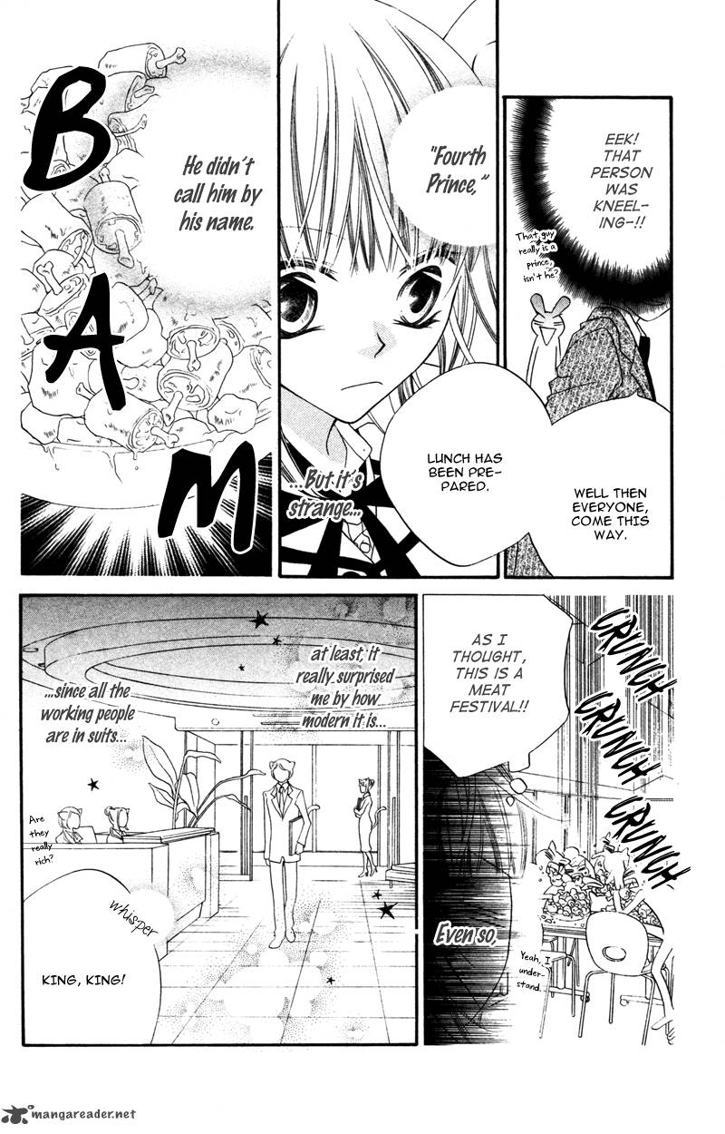 Monokuro Shounen Shoujo 10 19