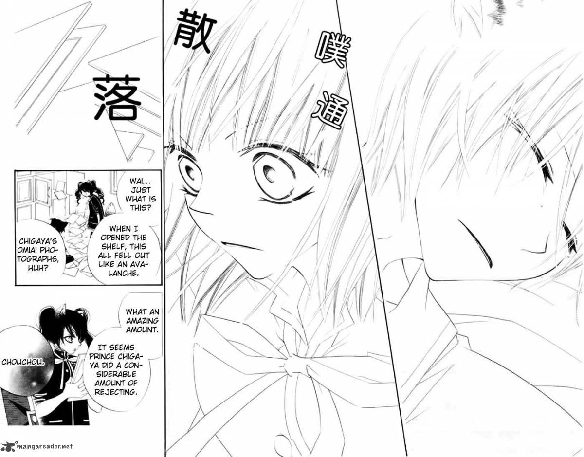 Monokuro Shounen Shoujo 15 29