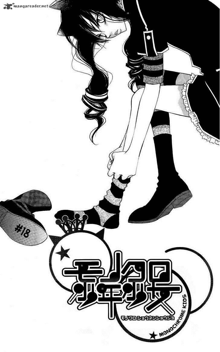 Monokuro Shounen Shoujo 18 4