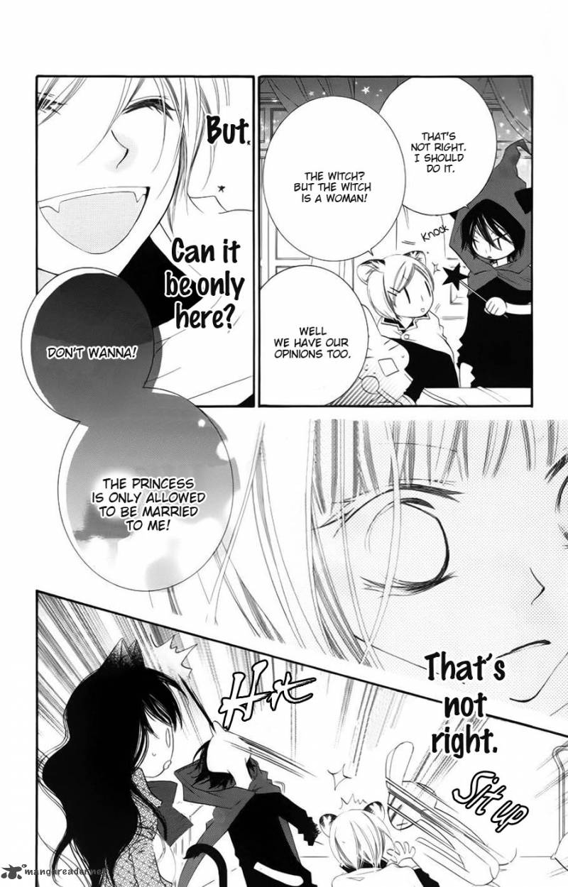 Monokuro Shounen Shoujo 31 17