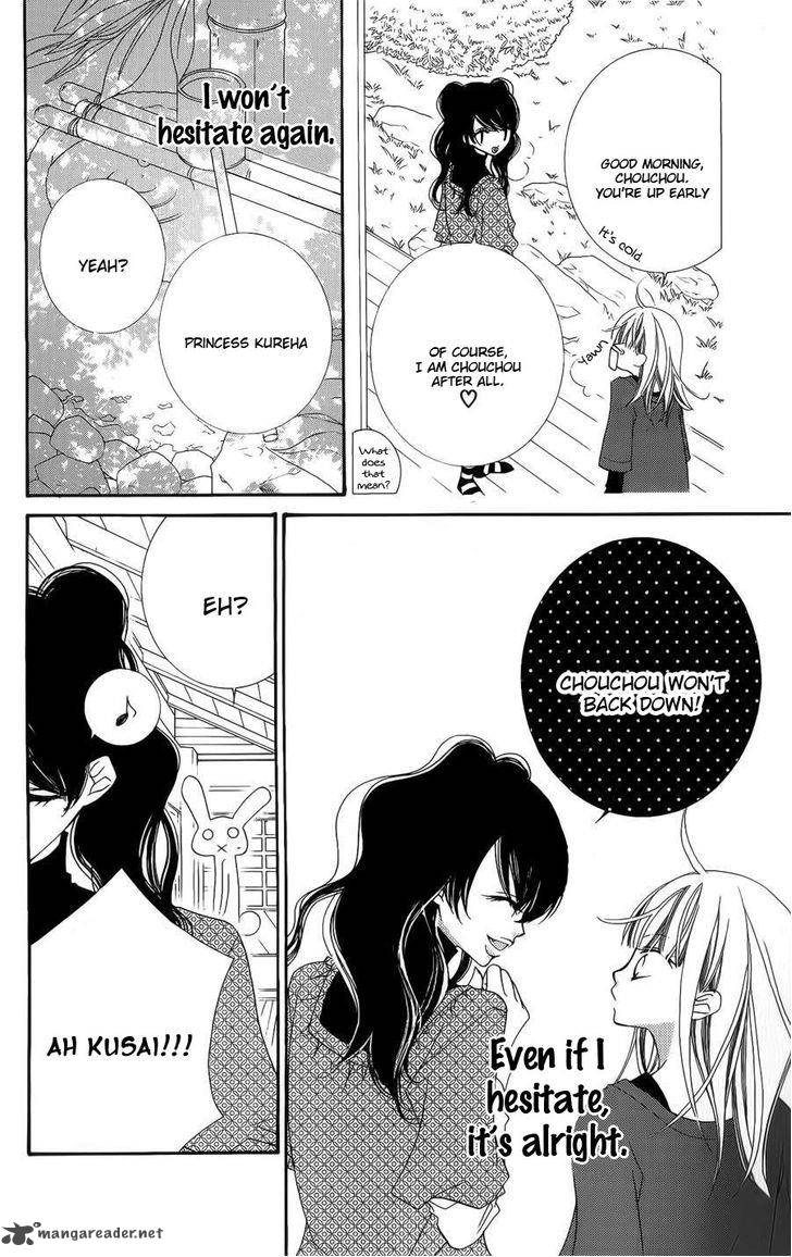 Monokuro Shounen Shoujo 36 31