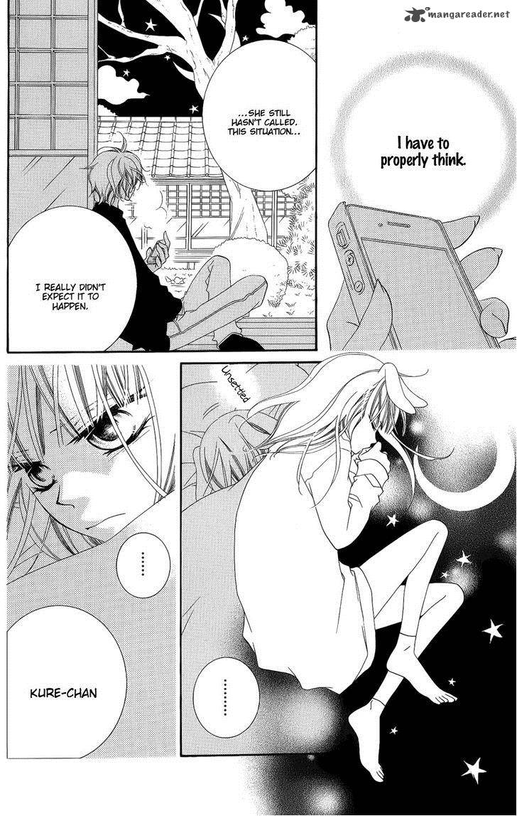 Monokuro Shounen Shoujo 39 21