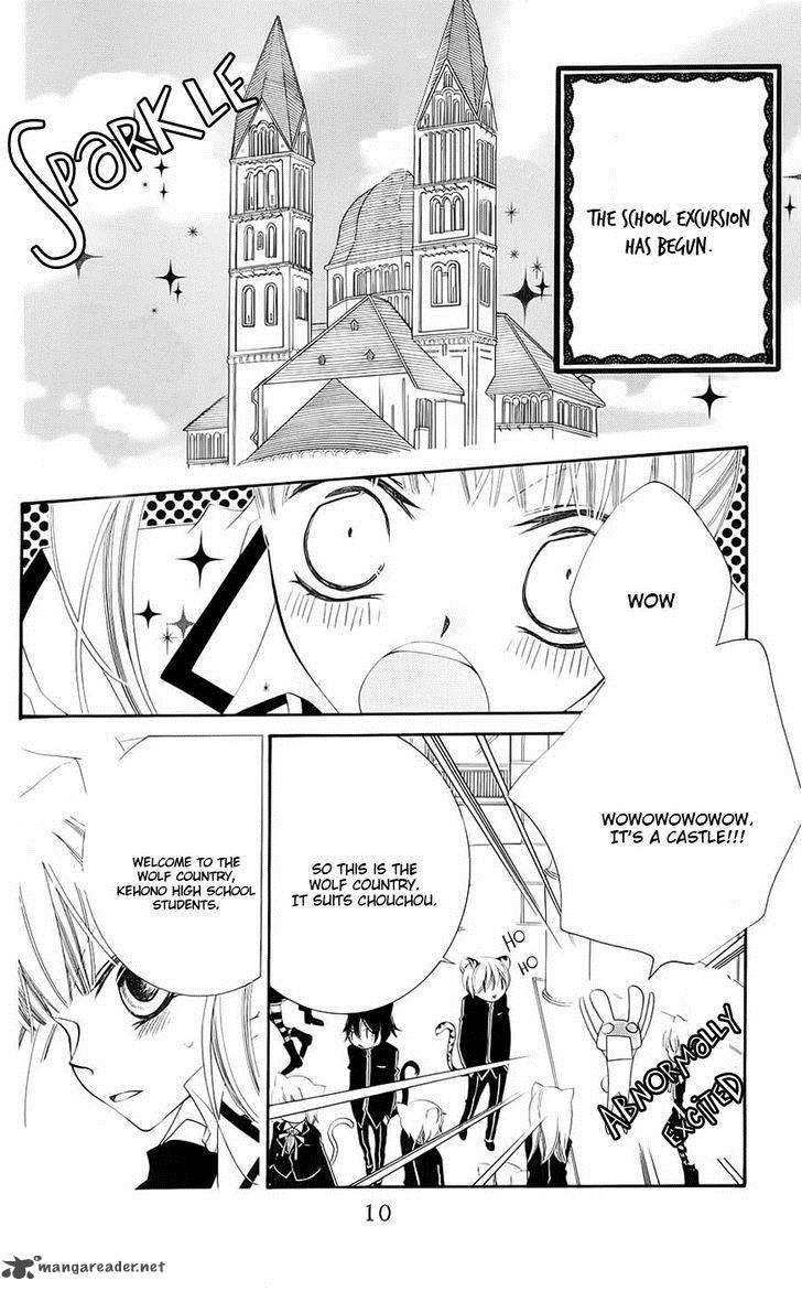 Monokuro Shounen Shoujo 42 11