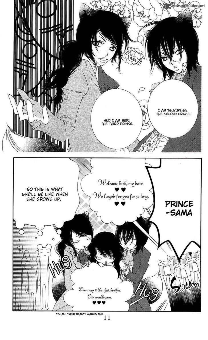 Monokuro Shounen Shoujo 42 12