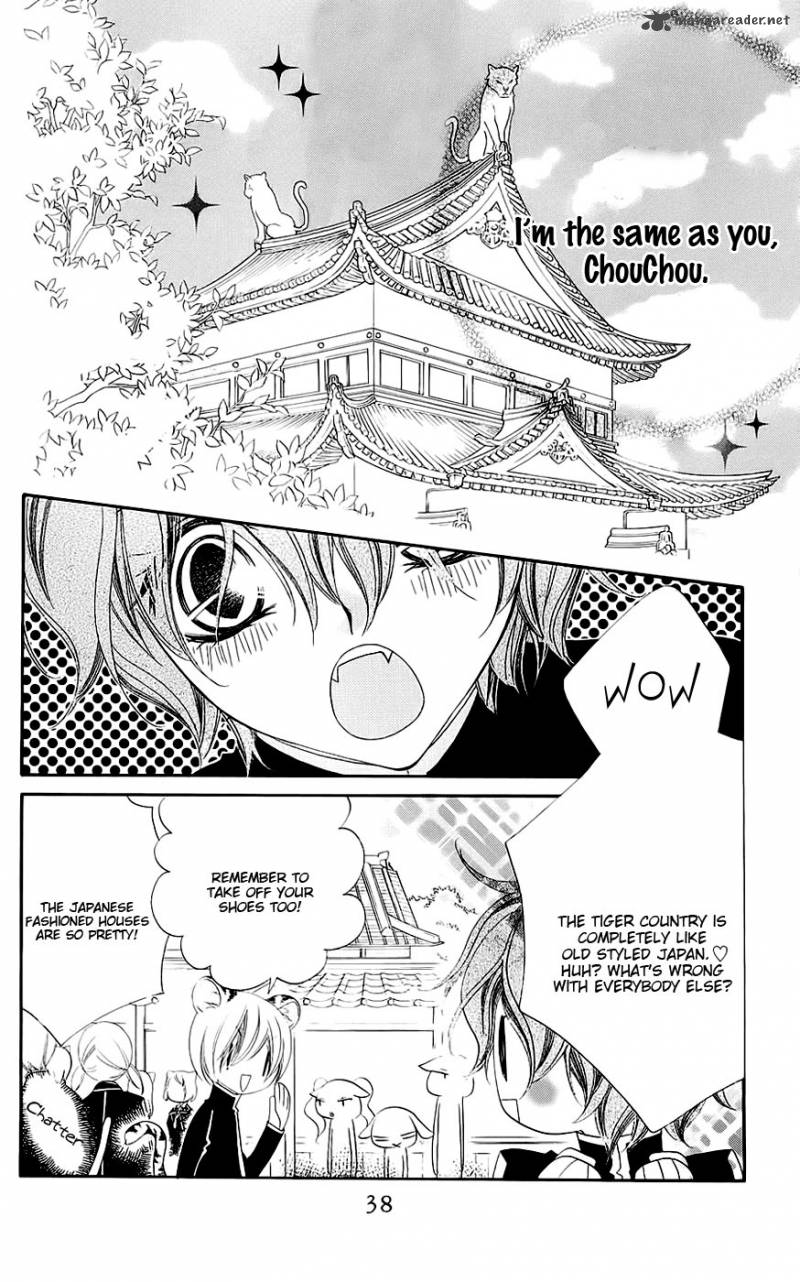 Monokuro Shounen Shoujo 43 7