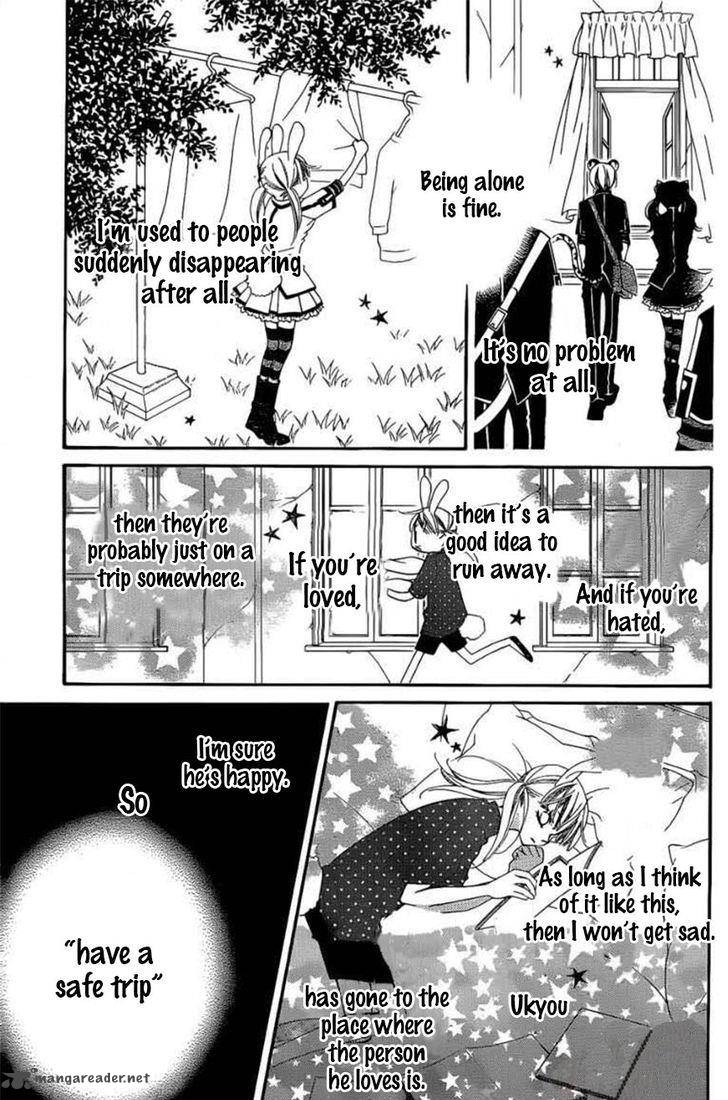 Monokuro Shounen Shoujo 46 14