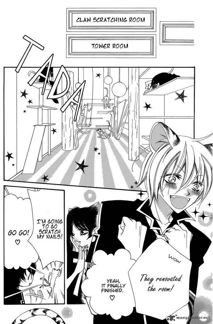 Monokuro Shounen Shoujo 51 18