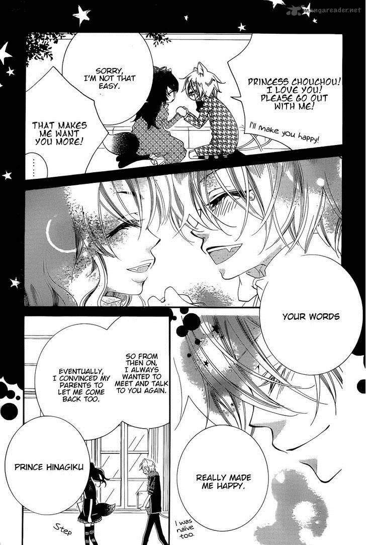 Monokuro Shounen Shoujo 52 14