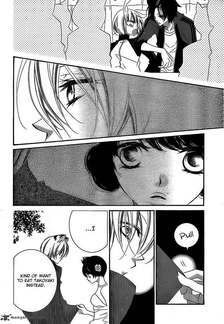 Monokuro Shounen Shoujo 60 14