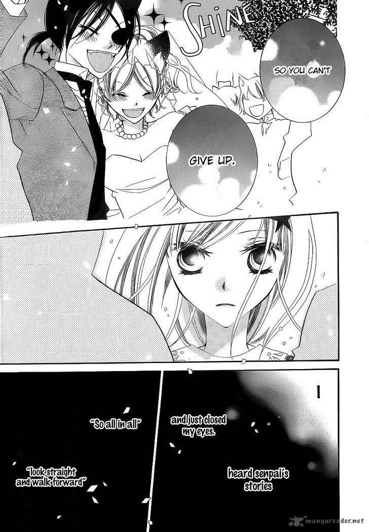 Monokuro Shounen Shoujo 61 27