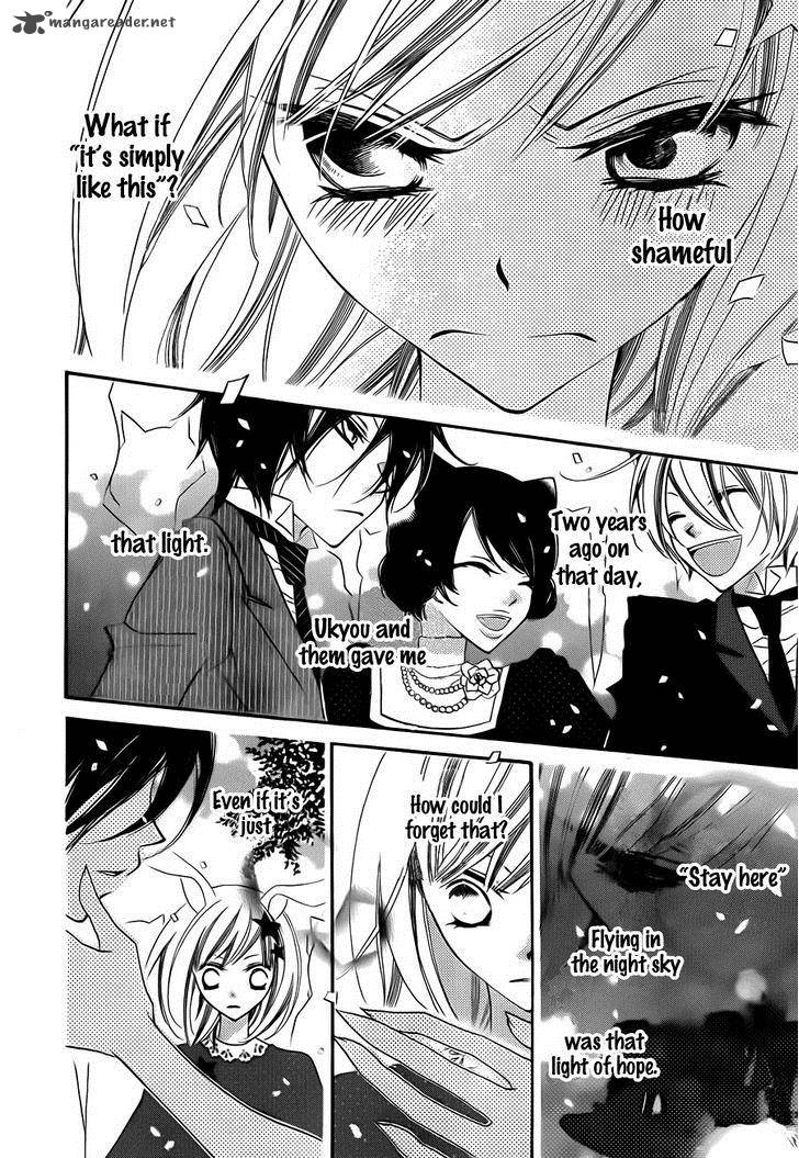 Monokuro Shounen Shoujo 61 28