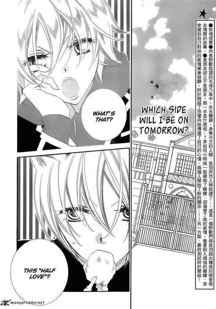 Monokuro Shounen Shoujo 69 3