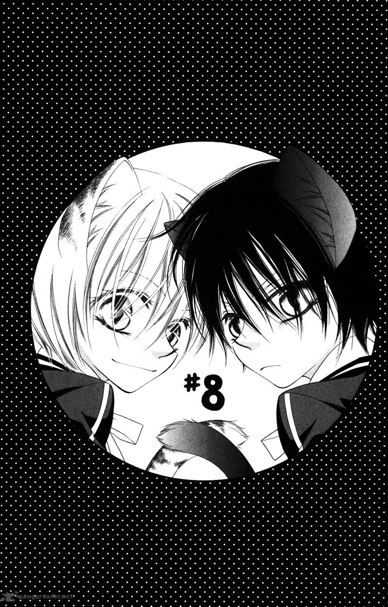 Monokuro Shounen Shoujo 8 2