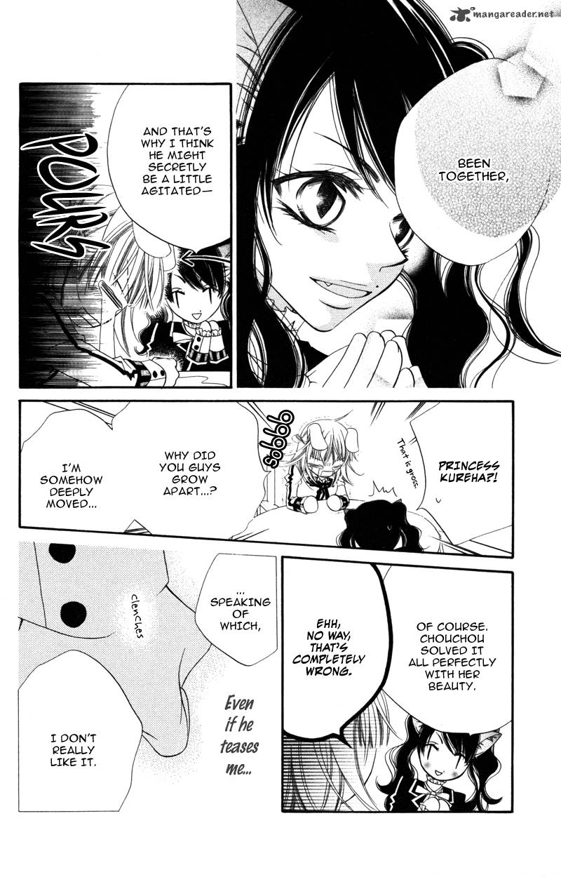 Monokuro Shounen Shoujo 8 27