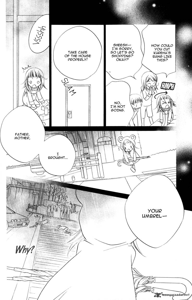 Monokuro Shounen Shoujo 9 21