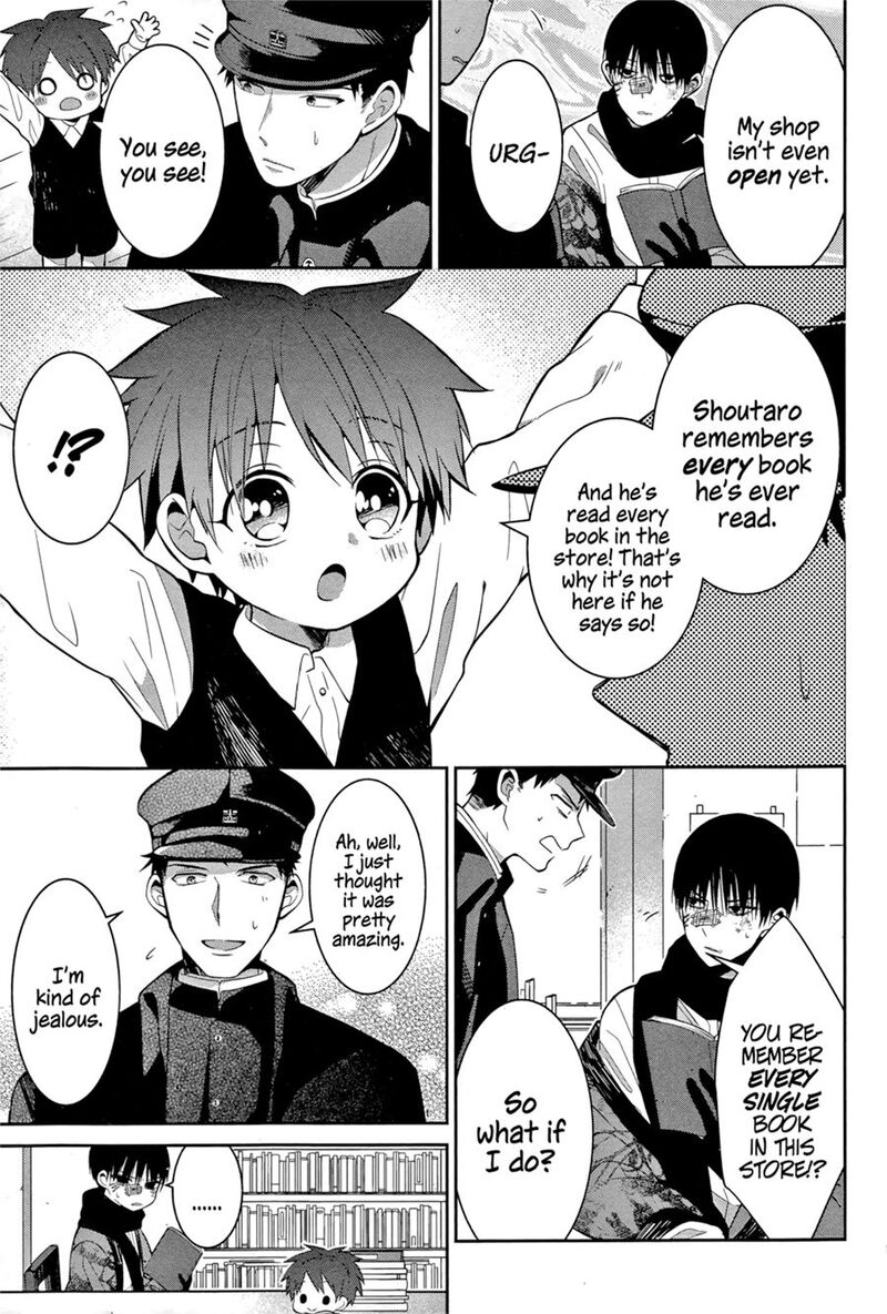 Mononobe Koshoten Kaikitan 2 9
