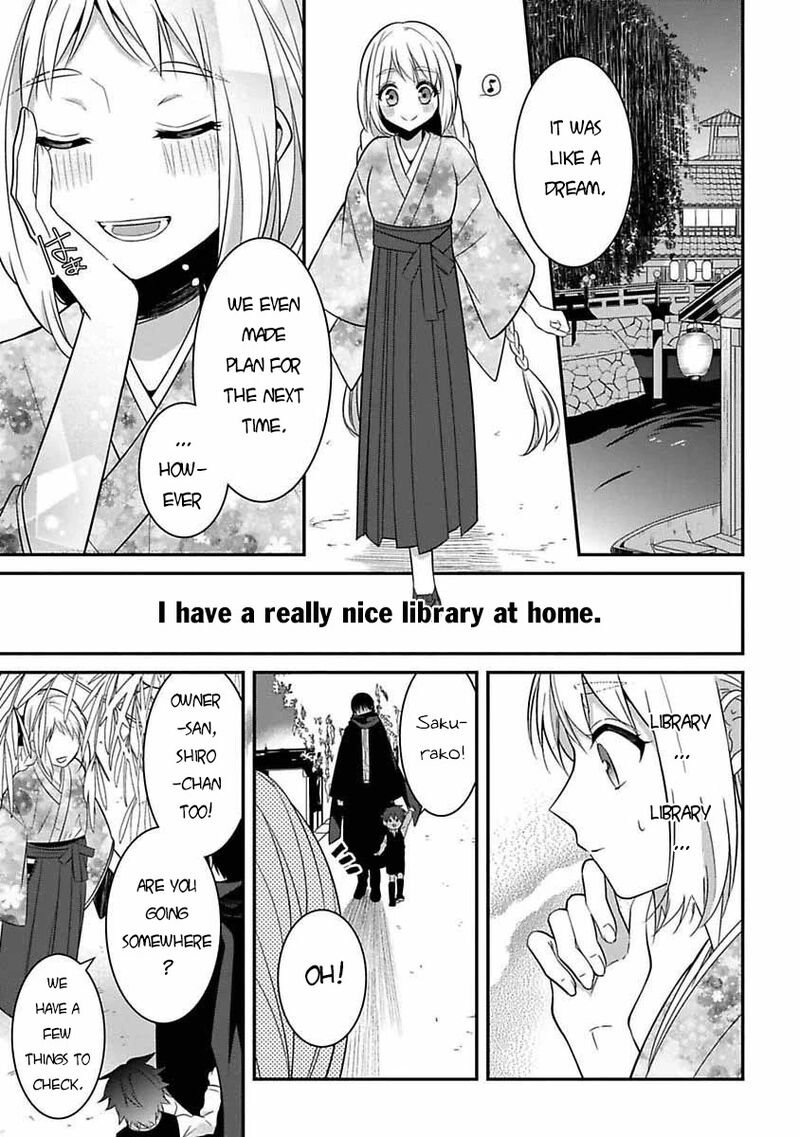 Mononobe Koshoten Kaikitan 6 20