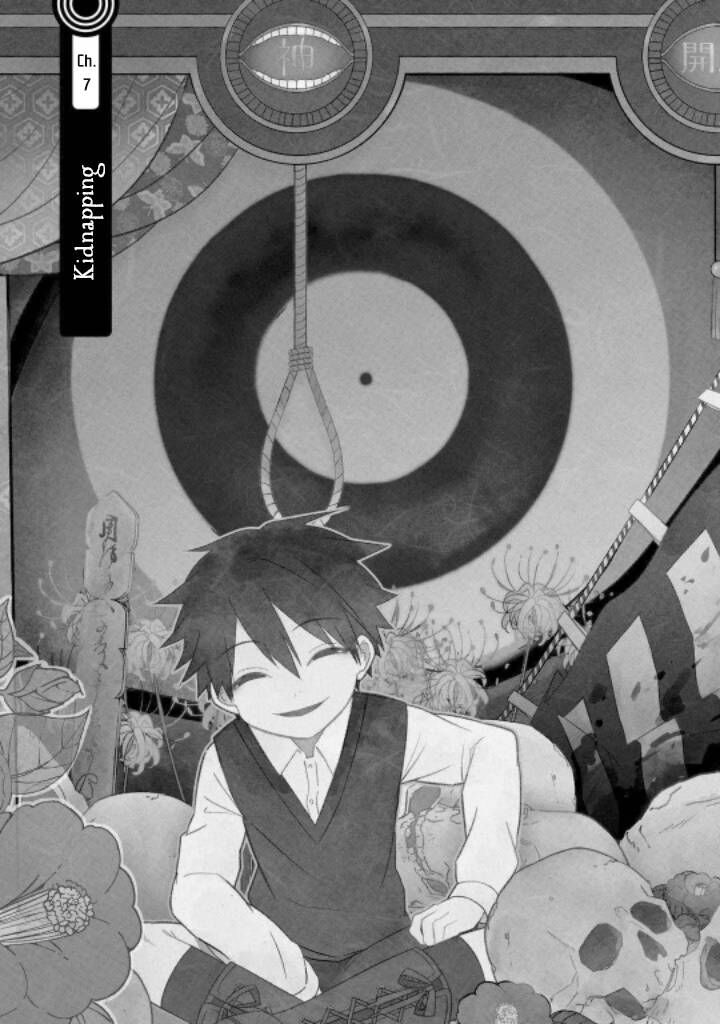 Mononobe Koshoten Kaikitan 7 4