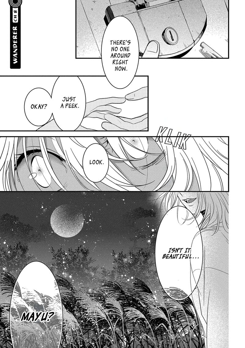 Mononobe Koshoten Kaikitan 8a 2